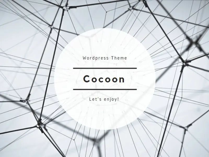 Cocoon_logo