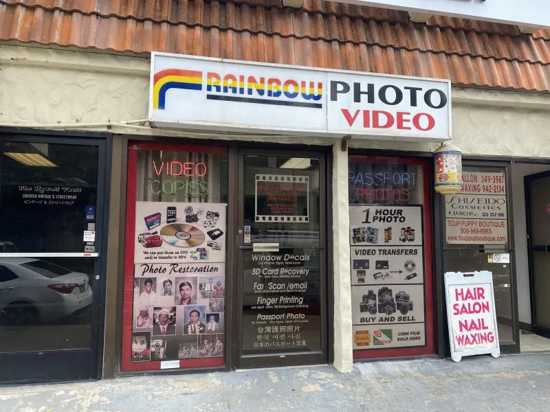 Rainbow Photo Video1